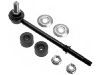 Stange/Strebe, Stabilisator Stabilizer Link:54618-58Y60