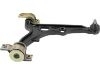 Bras de liaison Control Arm:60564479