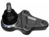 Ball Joint:45700-60A00