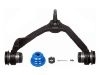 Bras de liaison Control Arm:F75Z-3084BA