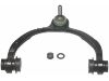 Bras de liaison Control Arm:6W1Z3085B