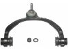 Brazo de suspensión Control Arm:6W1Z3084B